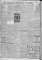 giornale/TO00185815/1917/n.303, 2 ed/002